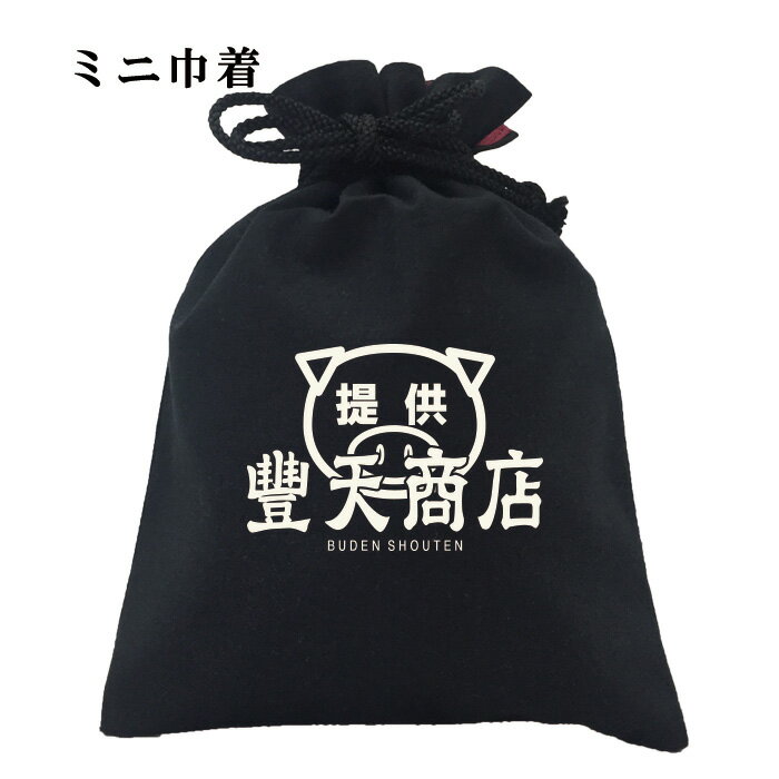 Go to 楽天市場 ( online shop : Japan )