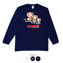 おもしろtシャツ ロング ロンT 和柄 元祖豊天商店 これを着ることにより自分を含め周囲の意識改革につながります。 大人の階段 長袖 美豚 ※ 子供 用はお取り扱いが御座いません。 B01