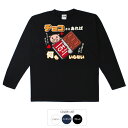 おもしろtシャツ ロング ロンT 和柄 元祖豊天商店 食べるだけで満たされる チョコさえあれば 長袖 美豚 ※ 子供 用はお取り扱いが御座いません。 B01