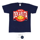 おもしろ tシャツ パロディtシャツ 和柄 元祖豊天商店 爽快エナジーチャージ！ DEKABUTA Tシャツ 半袖 美豚 ※ 子供 用はお取り扱いが御座いません。 B01