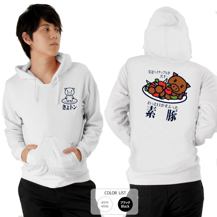 ⤷T ֡ǥŹ㤨֤⤷ ѡ  ˭ŷŹ ¤ϥѥʥåץ뤬 äȸ֤ä   Ҷ ѤϤ갷¤ޤ B01פβǤʤ4,730ߤˤʤޤ