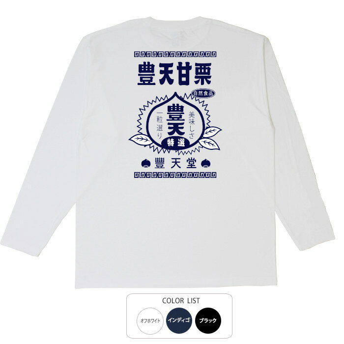 Go to 楽天市場 ( online shop : Japan )