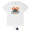 おもしろ tシャツ 和柄 元祖豊天商店 貝にまかせんかい 了貝 Tシャツ 半袖 美豚 ※ 子供 用はお取り扱いが御座いません。 B01