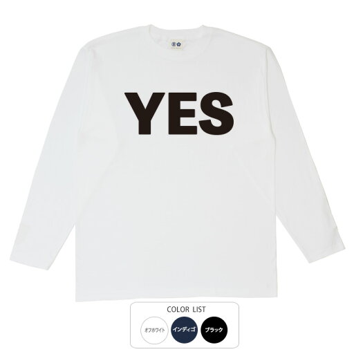 おもしろtシャツ ロング ロンT 和柄 元祖豊天商店 YESマンになって世界が変わる! YES 長袖 ※ 子供 用はお取り扱いが御座いません。 おもしろtシャツ ロング ロンT 和柄 元祖豊天商店 YESマンになって世界が変わる! YES 長袖 ※ 子供 用はお取り扱いが御座いません。