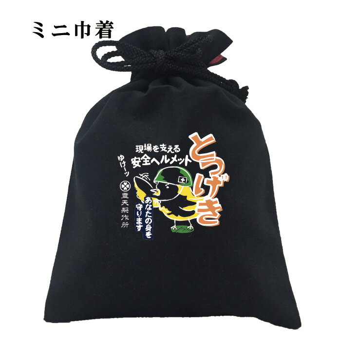 ⤷T ֡ǥŹ㤨֤⤷   ˭ŷŹ ٤إå ȤĤ ʪפβǤʤ1,100ߤˤʤޤ