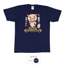 おもしろ tシャツ パロディtシャツ おもしろtシャツ 面白いtシャツ ふざけtシャツ メッセージ メッセージtシャツ 名言 格言 語録 プレゼント ギフト 文字tシャツ ネタtシャツ 豊天商店 半袖 誕生日 ティーシャツ 結果にコマットン 美豚 B01