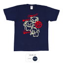 おもしろ tシャツ おもしろtシャツ 面白いtシャツ ふざけtシャツ メッセージ メッセージtシャツ 名言 格言 語録 プレゼント ギフト ネタtシャツ 豊天商...