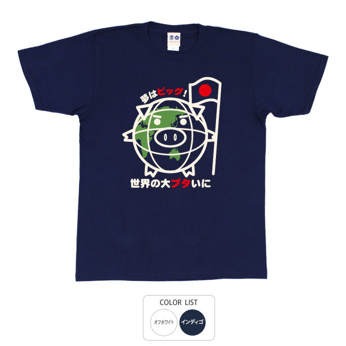 ⤷T ֡ǥŹ㤨֤⤷ t ⤷t t դt å åt ̾ ʸ Ͽ ץ쥼 ե ͥt ˭ŷŹ Ⱦµ  ƥ ֥  B01פβǤʤ2,480ߤˤʤޤ