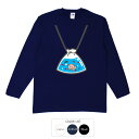 おもしろ tシャツ おもしろtシャツ 面白いtシャツ ふざけtシャツ メッセージ メッセージtシャツ 名言 格言 語録 プレゼント ギフト ネタtシャツ 豊天商...