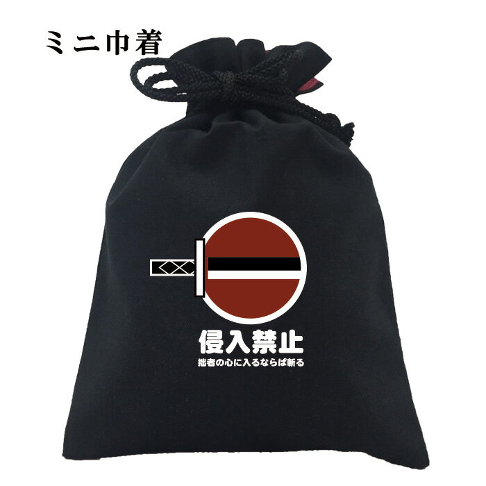 Go to 楽天市場 ( online shop : Japan )