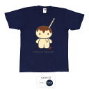 おもしろ tシャツ おもしろtシャツ 面白いtシャツ ふざけtシャツ メッセージ メッセージtシャツ 名言 格言 DGS プレゼント ギフト ネタtシャツ 豊天商店 ホワイト ネイビー M L XL 半袖 誕生日 ティーシャツ デリシャスたこやき