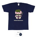 おもしろ tシャツ おもしろtシャツ 面白いtシャツ ふざけtシャツ メッセージ メッセージtシャツ 名言 格言 DGS プレゼント ギフト ネタtシャツ 豊天商店 ホワイト ネイビー M L XL 半袖 誕生日 ティーシャツ デリシャス桜餅