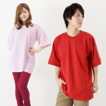 Tシャツ メンズ 和風かっこいい系 流行りのモテ服 丸首 無地 半袖 Tシャツ 無地 Tシャツ つむぎ天竺 コーデに困らない無地T トップス 豊天商店（ブーデンショウテン）