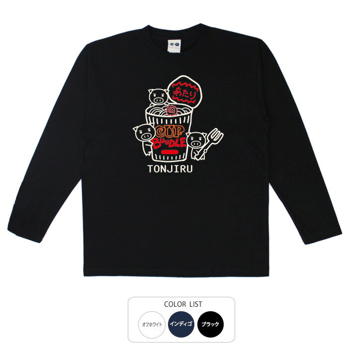 おもしろtシャツロングロンT和柄開...