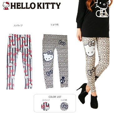 ハローキティ キティ レディースレギンス 裏起毛 【HelloKitty レディース 豊天商店】