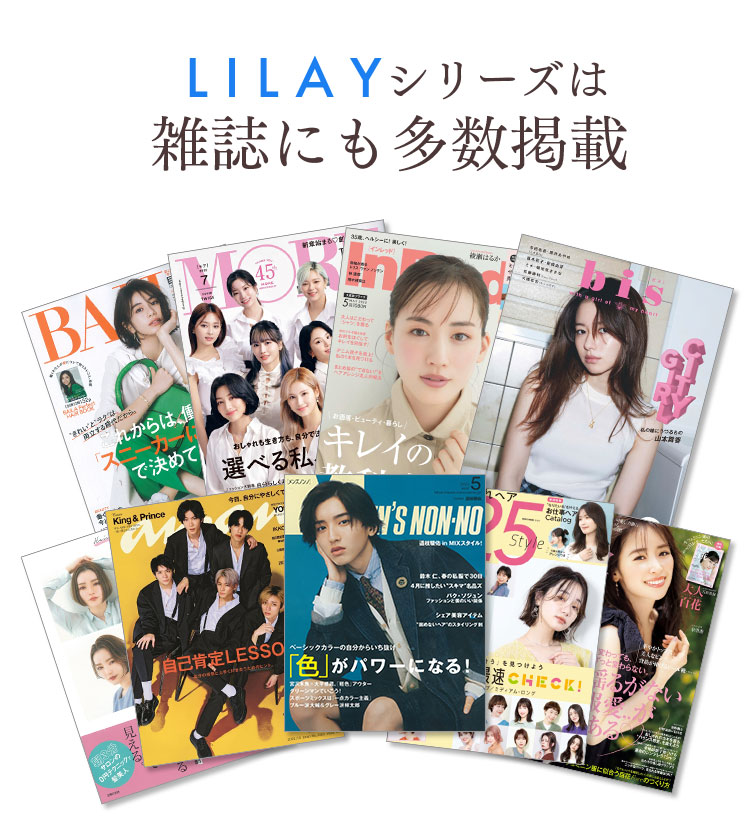 ＼マラソンP12倍／【正規販売品】LILAY フリーバーム 30g ヘアバーム オーガニック...