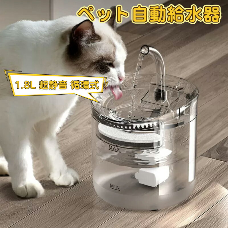 商品画像1