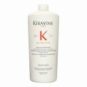 【送料無料(沖縄県・北海道・離島地域は除く)】ケラスターゼ NU バンサテンリッシュ KERASTASE ニュートリティブ シャンプー 1000ml業務用【ポンプ付き】美容室 サロン専売品 美容院