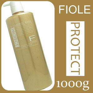 フィヨーレ Fプロテクト ヘアマスク　ベーシックタイプ 1000g