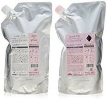 ミルボンジェミールフランシャンプー2500mL+トリートメント2500g選べるセット/【送料無料】業務用詰め替え2.5L2.5kg美容室サロン専売品美容院ヘアケアmilbon