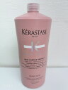 【KERASTASE】ケラスターゼ CA バン クロマプロテクト (シャンプー) 1000ml業務用・ポンプ付き