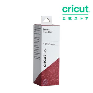 【国内正規品】Cricut Joy用 スマートアイロン 転写シート / グリッター ピンク / 13.9cm x 48.2cm / Smart Iron-on