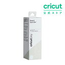 【国内正規品】Cricut Joy用 スマートアイロン 転写シート / グリッター ホワイト / 13.9cm x 48.2cm / Smart Iron-on