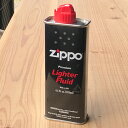 【ZIPPO】オイル 133ml ジッポオイル 1本 ライター用 ジッポー燃料