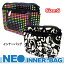NEO インナーバッグ S Vine Electric 124626 124628 【メール便送料無料】バッグインバッグ バック 小物入れ 収納 ポーチ アントレックス