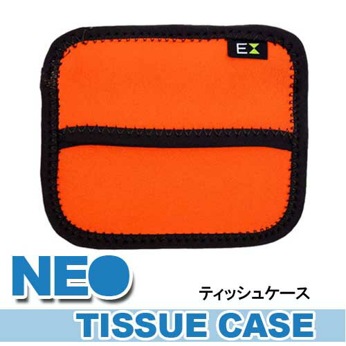 NEO �ƥ��å��奱������̵�ϡ�����󥸡�#124625���ڥ᡼��������̵���ۥХå� ��ʪ���� ��Ǽ �ݡ���