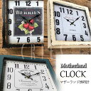 Motherland CLOCK マザーランドスクエア型クロック 1275 1275-1 1275-2 掛時計 ブルーシャトー ロンドンブリッジ オールドベリー アンティーク調