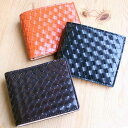 札入/小銭入付き二つ折り財布【CORDOVAN INTRECCIATO(コードバン・イントレチャート)】
