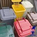 ダルトン DULTON ゴミ箱 100-146 Plastic trash canトラッシュカン 45L 収納 収納ボックス ごみ箱 おしゃれ くずかご ダストボックス 分別 業務用屋外用 蓋付き 大容量 フタ付き 密閉 匂い 取り寄せ商品