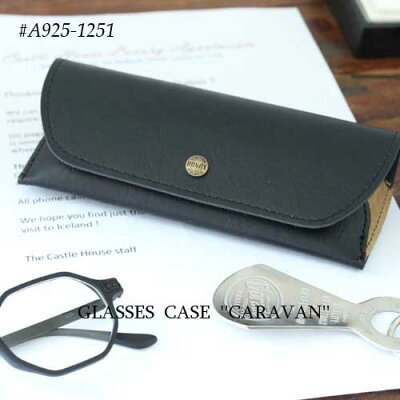 【DULTON】GLASSES CASE ''CARAVAN'' A925-1251 グラス ケース ''キャラバン''【定形外郵便送料込】メガネケース 眼鏡ケース 眼鏡入れおしゃれかわいいレザー革