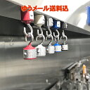 B520-329 MAGNETIC HOOK SET OF 2 CHROME IVORY RED BLUE BLACK 定型外郵便送料無料 マグネットネオジウム フック2個セット 吊下げフック 引っかけフック キッチン オフィス厨房 強力磁石 シングルフック×2 完了
