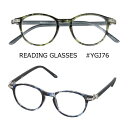 【DULTON】READING GLASSES YGJ76 リーディンググラス老眼鏡【定形外郵便送料込 取り寄せ品】めがね メガネ おしゃれ