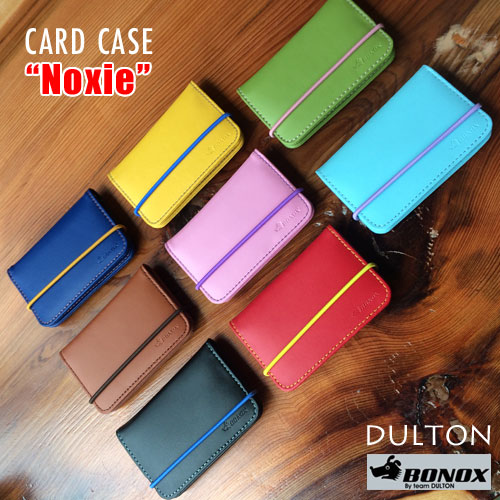 CARD CASE "Noxie"カードケース ダルトン定型外郵便送料込　Ivory Brown Pink Red Black Sax Yellow Mintgreen Royal blue レディース メンズ ユニセックス レザー ナイロン ラバー シンプル 実用的 ポイントカード 整理 牛革 かわいい