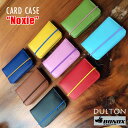 CARD CASE 