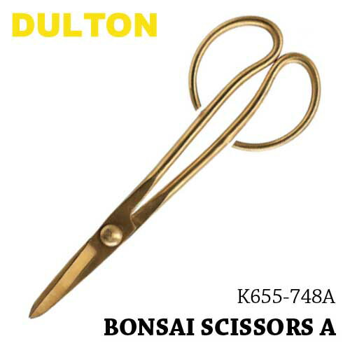 【DULTON】K655-748A　BONSAI SCISSORS A ボンサイ シザーズ A 花切りハサミ剪定ハサミ　ガーデニング　野菜　花　園芸　苗　鉢植えのサムネイル