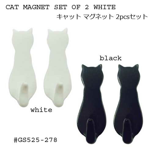 【DULTON】Cat magnet set of 2 キャットマグネット2個セット #GS525-278 猫　ねこ　ネコ【定形外郵便送料込】磁石　マグネット　小物　フックのサムネイル
