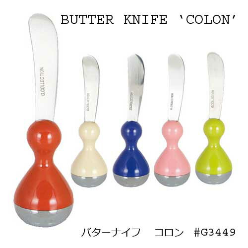 G3449ダルトン BUTTER KNIFE ''COLON'' RED PINK IVORY GR ...