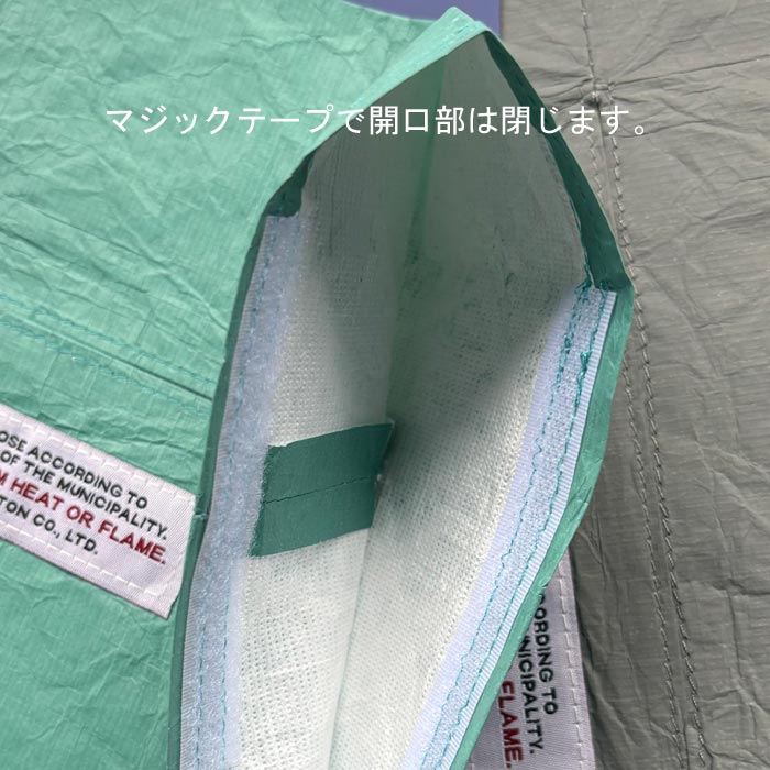 DULTON TISSUE CASE RN-0852(ソフトバックティッシュ専用ティッシュケース)カバー ティッシュケース吊下げ [2]