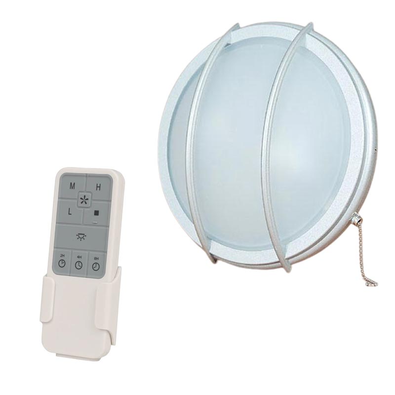 E20-0279 シングルスピンキャンバスブレード専用ライティングキットLIGHTING KIT 専用リモコン&レシーバーセット