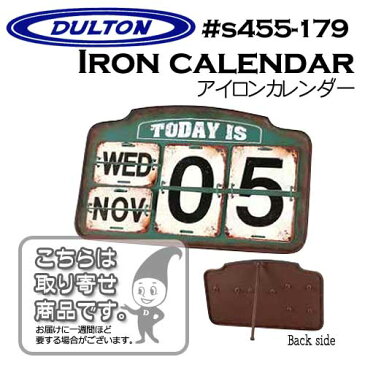 【DULTON】Iron calendar #S455-179 アイアン・カレンダー　カレンダー　暦　卓上　日めくりカレンダー　　【取り寄せ商品】