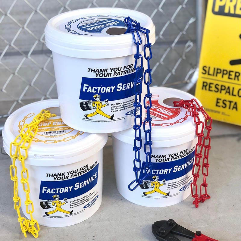 【DULTON】H20-0172 LOOP CHAIN YELLOW RED BLUE ループチェーン 長さ20.5m 吊り下げ ペンダント ハンギング カラフルチェーン 金属チェーン スチールチェーン 重い