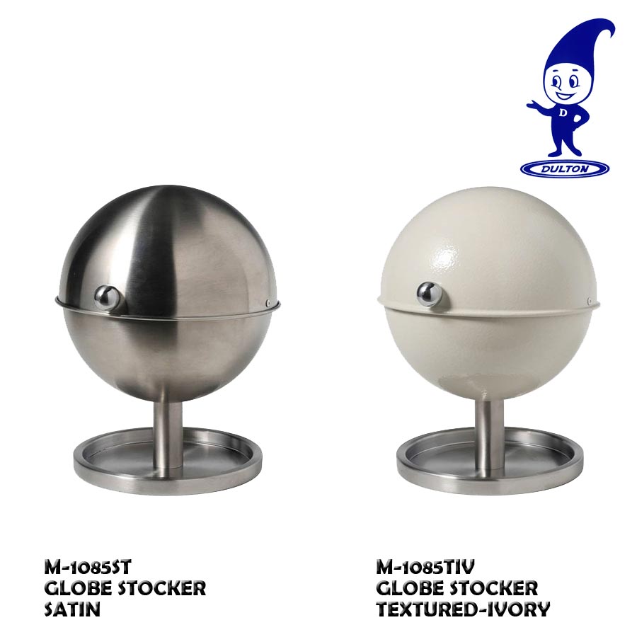 Rakuten - 【DULTON】M-1085ST　GLOBE STOCKER SATIN　M-1085TIV　GLOBE STOCKER TEXTURED-IVORY　ダルトン　グローブストッカー　キャンディーポット