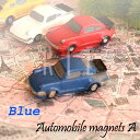DULTON Automobile magnets A GS425-157 Blue 車型マグネット ミニクーパー ブルー 青 【定型外郵便送料込】磁石 プレゼント 掲示 メモ レトロ