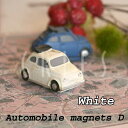 DULTON Automobile magnets D GS425-160 Ivory 車型マグネット ミニクーパー アイボリー 白 【定型外郵便送料込】磁石 プレゼント 掲示 メモ アンティーク レトロ