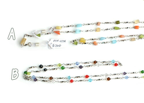 【定形外郵便送料無料】メガネストラップ　glasses chain　DC10-S53【DULTON/ダルトン】眼鏡　チェーン cries-10002967 おしゃれなインテリア雑貨クリエス サンプル画像3