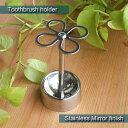 Stainless flower shaped 4-holes toothbrush holder^XeXt[^uVz_[E~[dグ